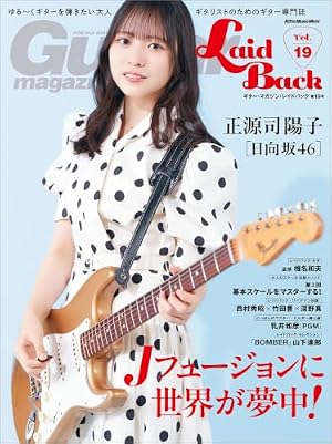 Amazon.co.jp: 週刊少年サンデー 2026年27号（2026年6月3日発売号